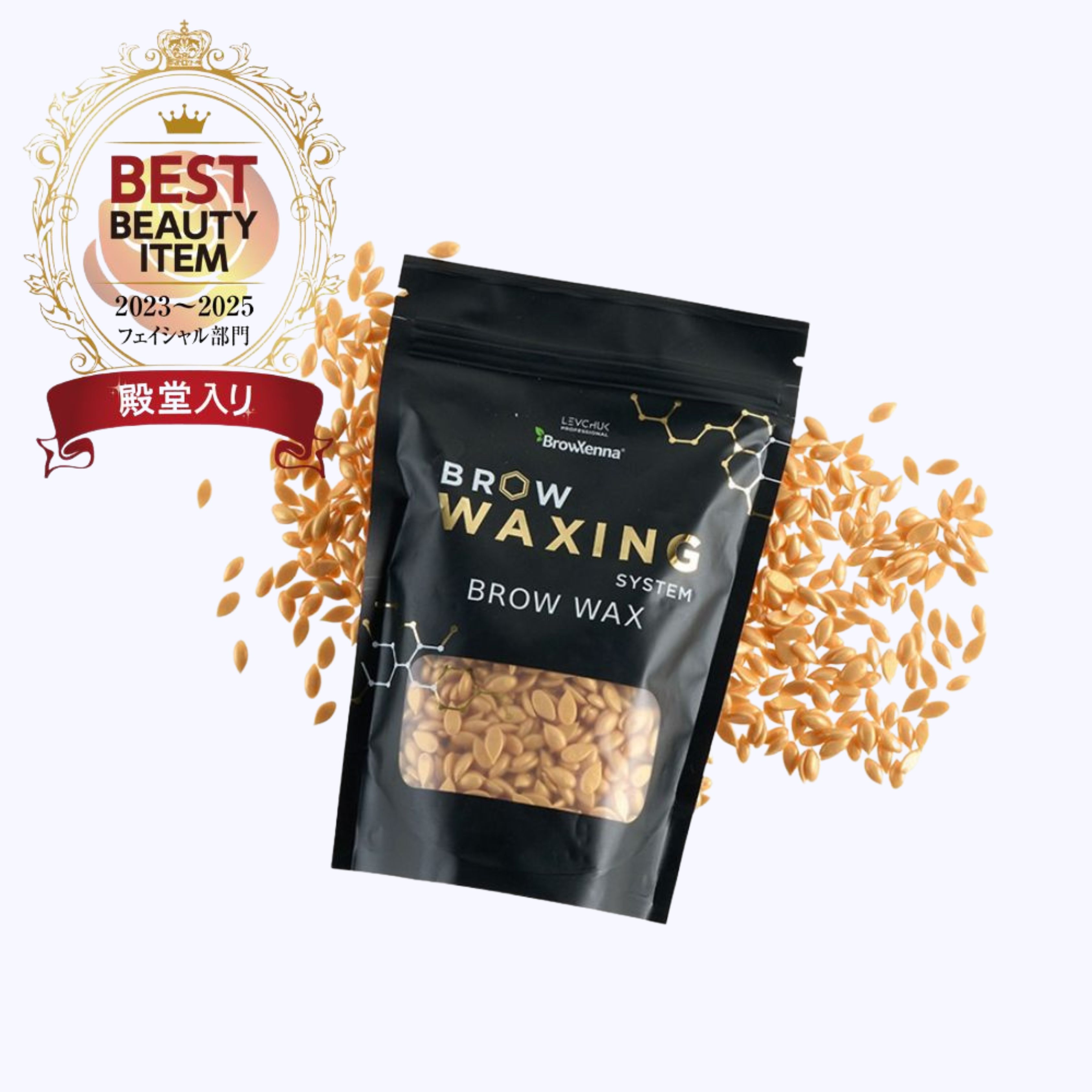 【Brow XENNA】スキンパーフェクト オーガニックブロウワックス 300g